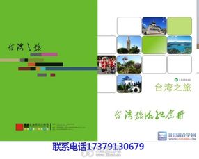 一站式專業(yè)服務 南昌活動策劃與平面設計解決方案